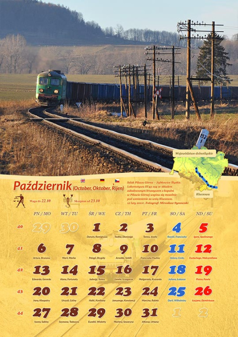 Kolej Podsudecka 2014 Kolej Podsudecka 2014