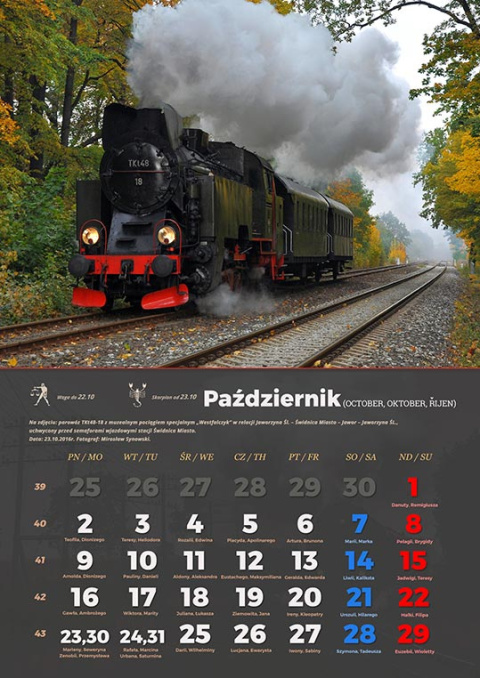 Kolej Podsudecka 2017 Kolej Podsudecka 2017
