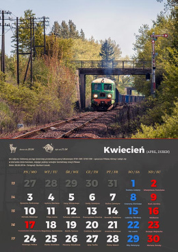 Kolej Podsudecka 2017