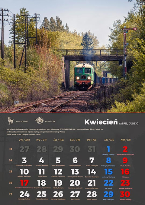 Kolej Podsudecka 2017 Kolej Podsudecka 2017